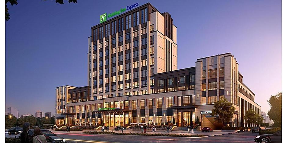 Hotel Express Baoyang By Ihg