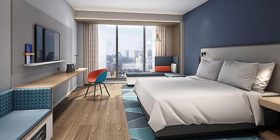 Express Baoyang By Ihg 3*