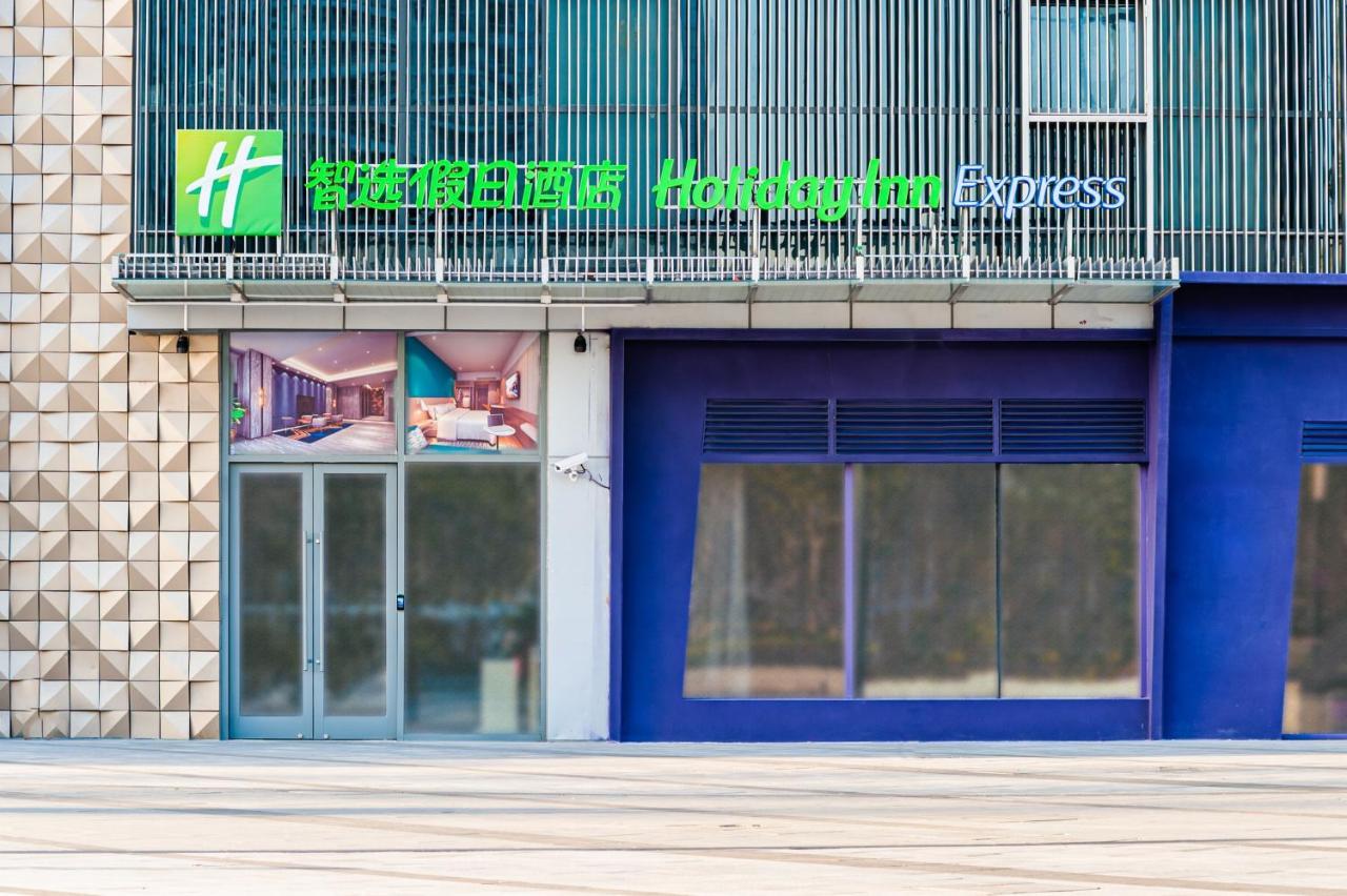 Express Baoyang By Ihg Xangai