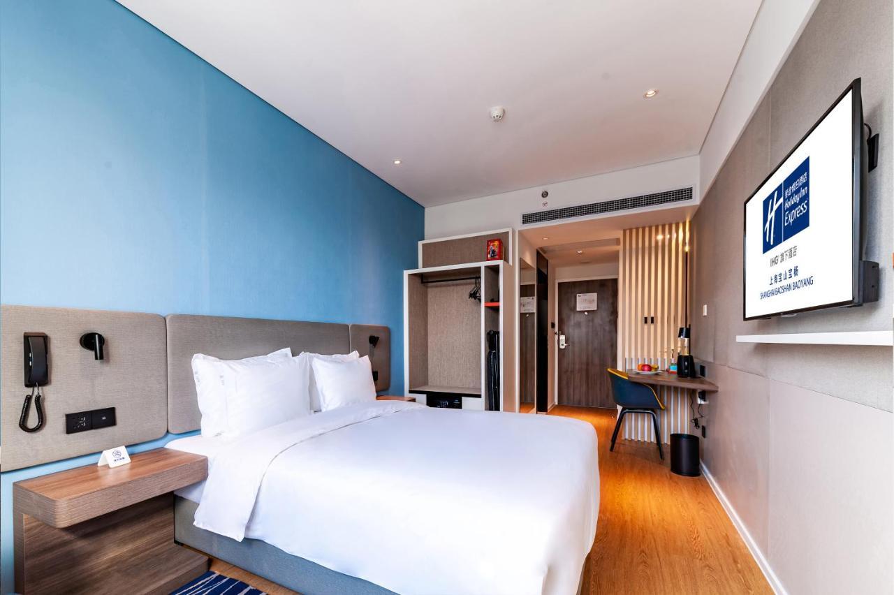Express Baoyang By Ihg Hotel 3*