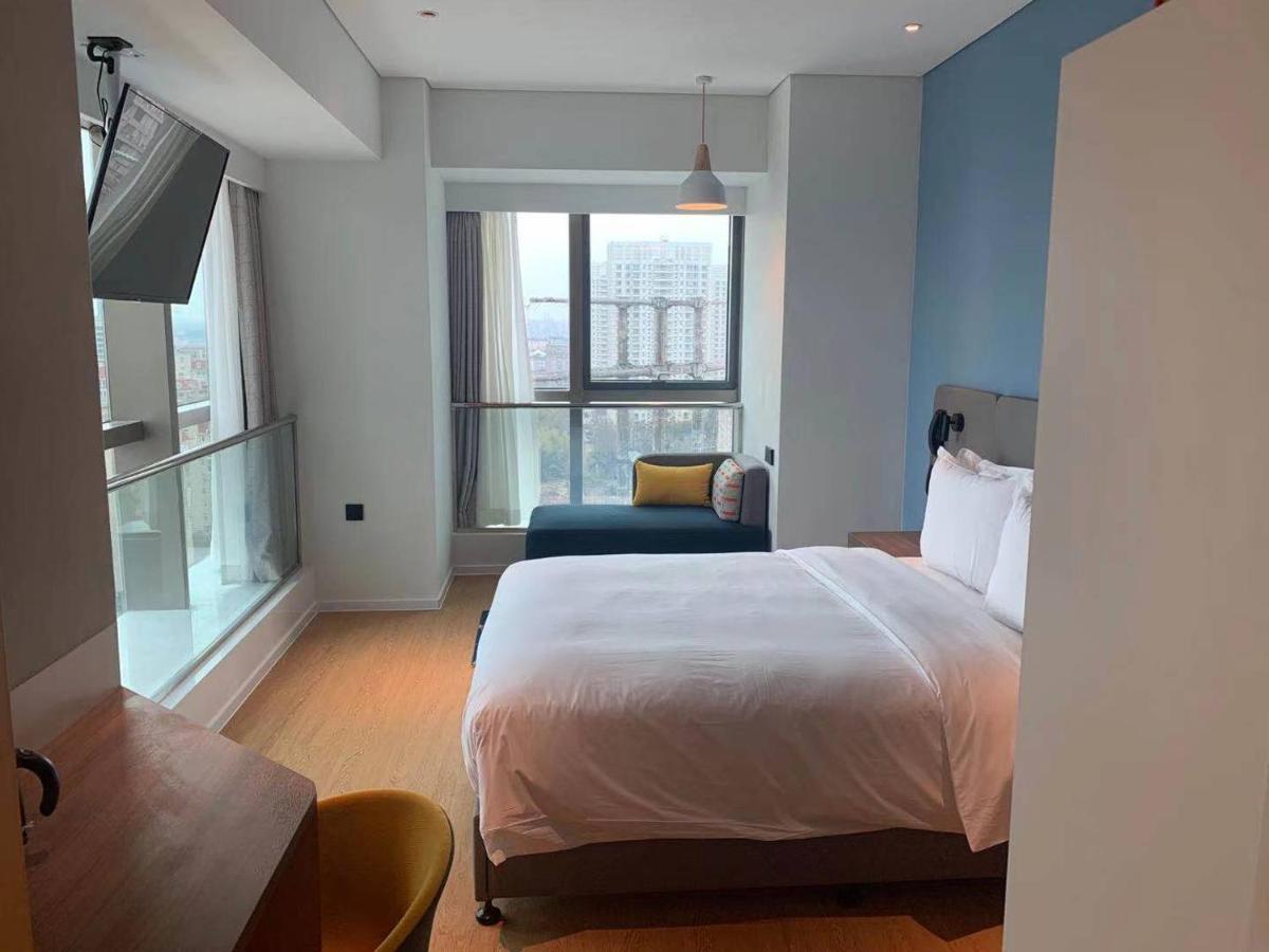 Express Baoyang By Ihg Xangai