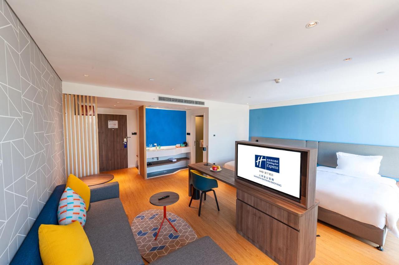 Express Baoyang By Ihg 3* Xangai