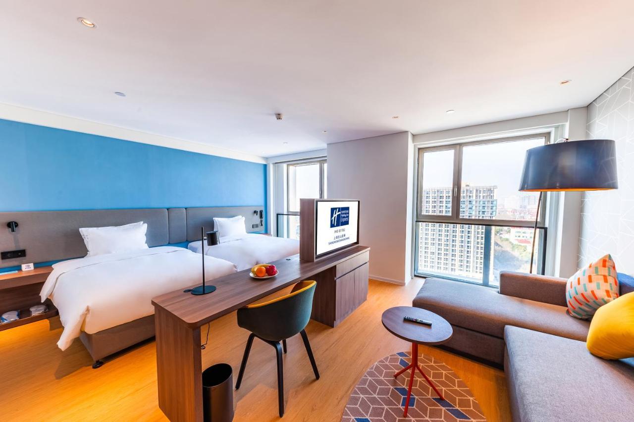 Express Baoyang By Ihg Xangai