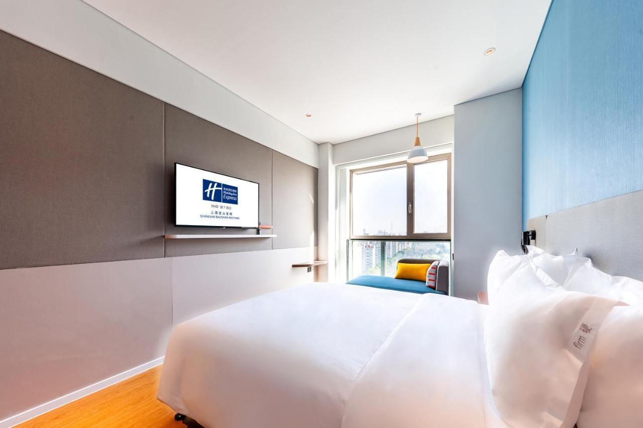 Express Baoyang By Ihg Hotel Xangai