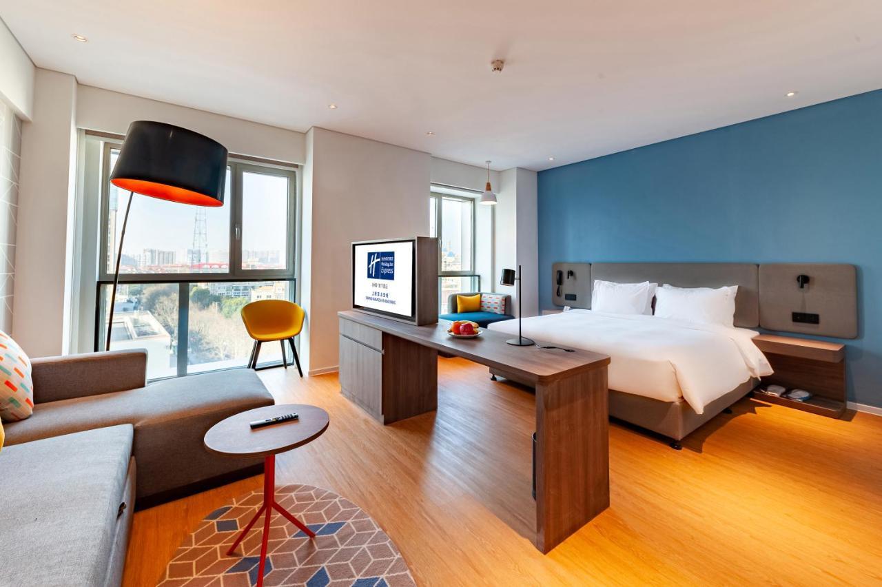 Hotel Express Baoyang By Ihg 3*