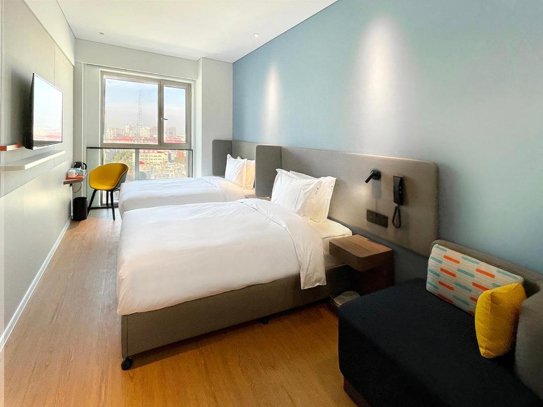 Express Baoyang By Ihg Hotel