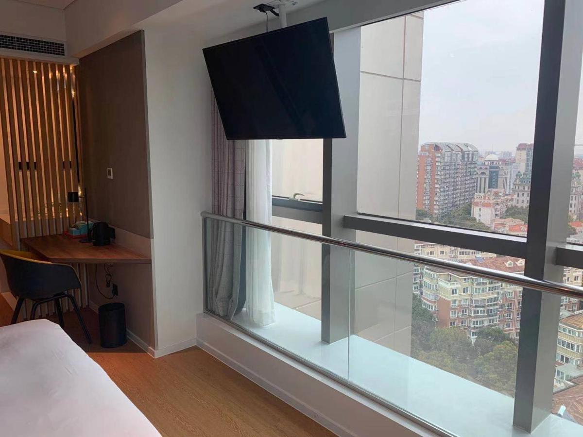 Hotel Express Baoyang By Ihg Xangai