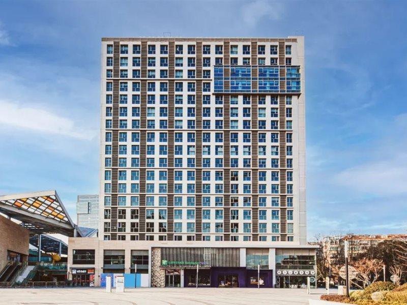Express Baoyang By Ihg 3* Xangai