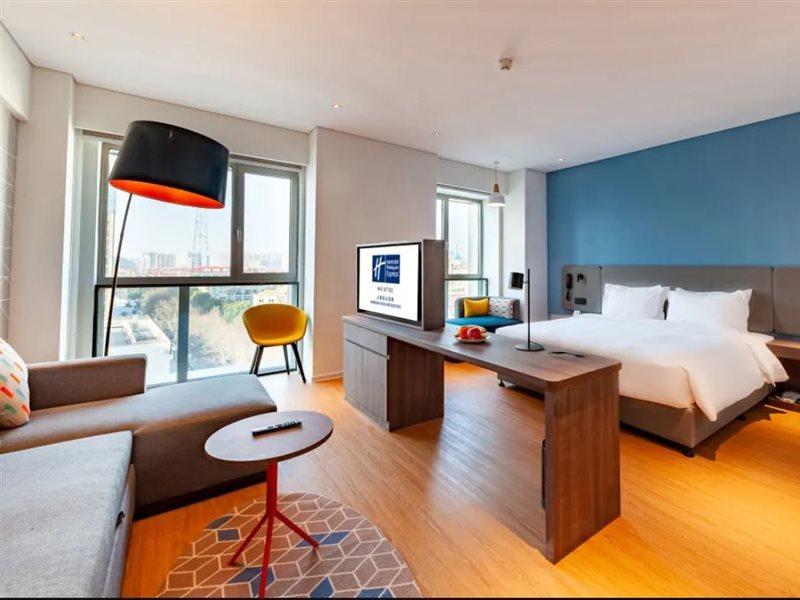 Hotel Express Baoyang By Ihg Xangai