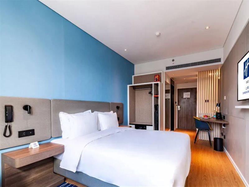 Hotel Express Baoyang By Ihg Xangai