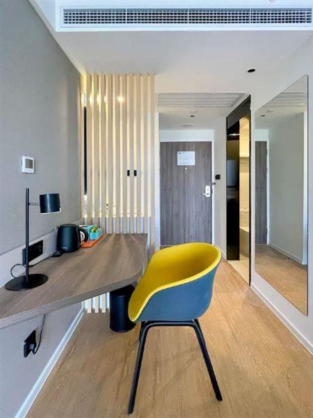 Express Baoyang By Ihg Xangai