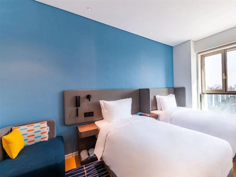 Express Baoyang By Ihg 3*