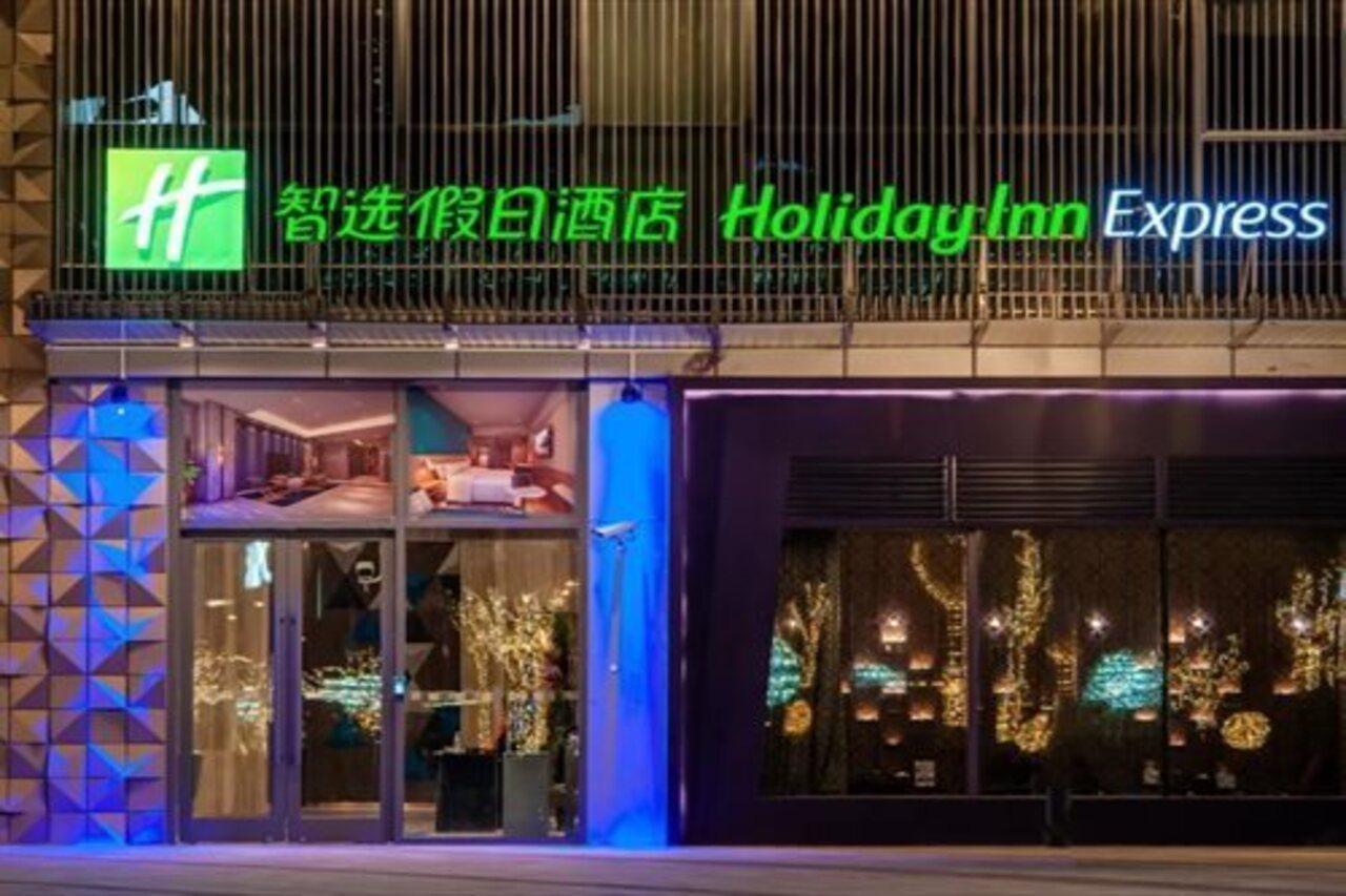 Hotel Express Baoyang By Ihg Xangai