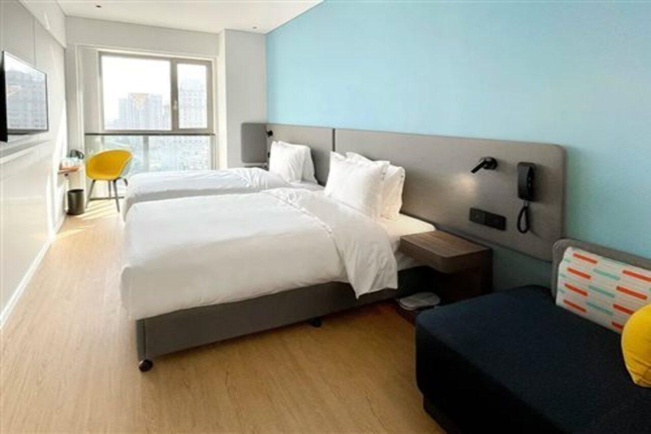 Express Baoyang By Ihg