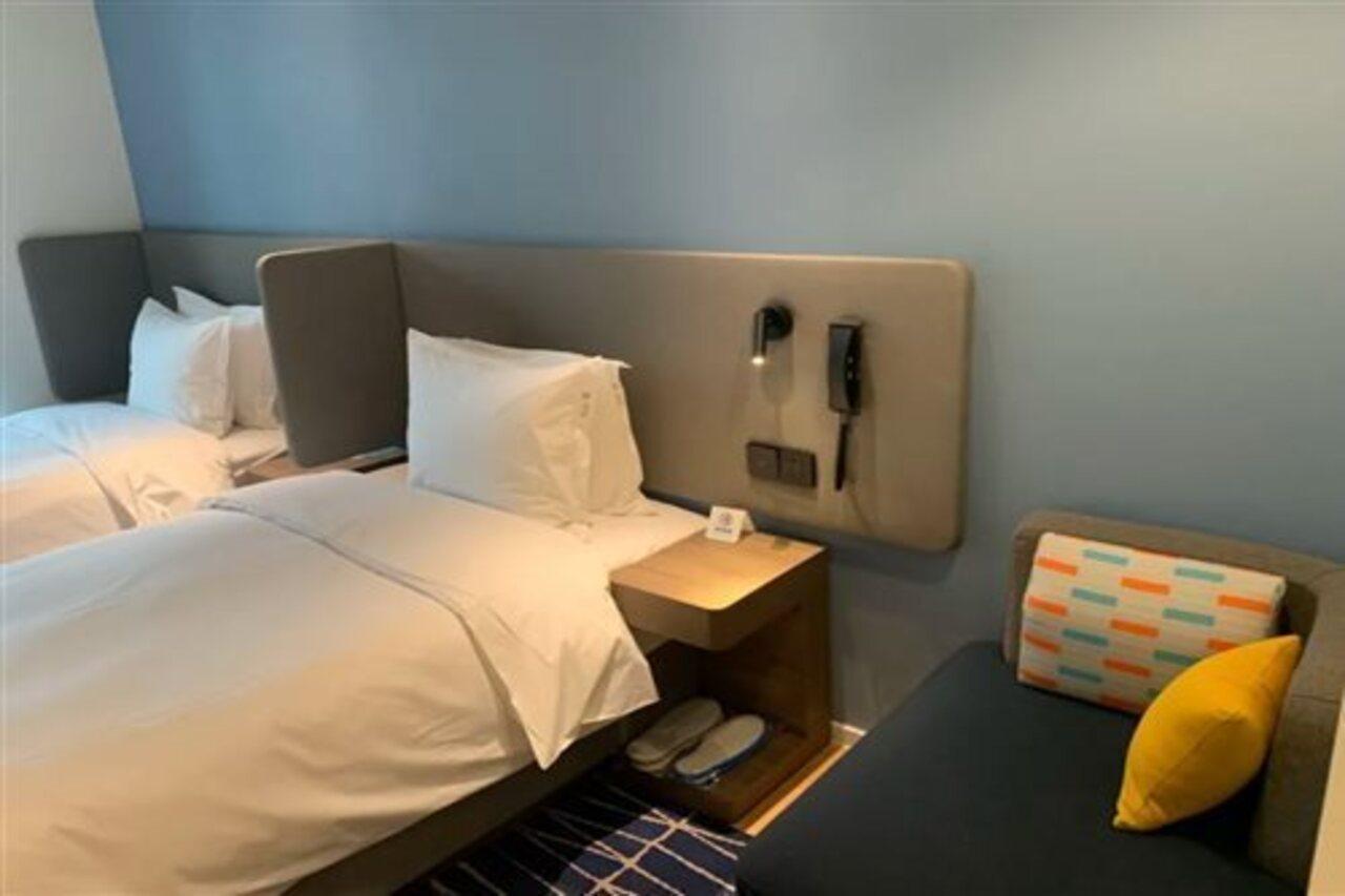 Express Baoyang By Ihg Hotel Xangai