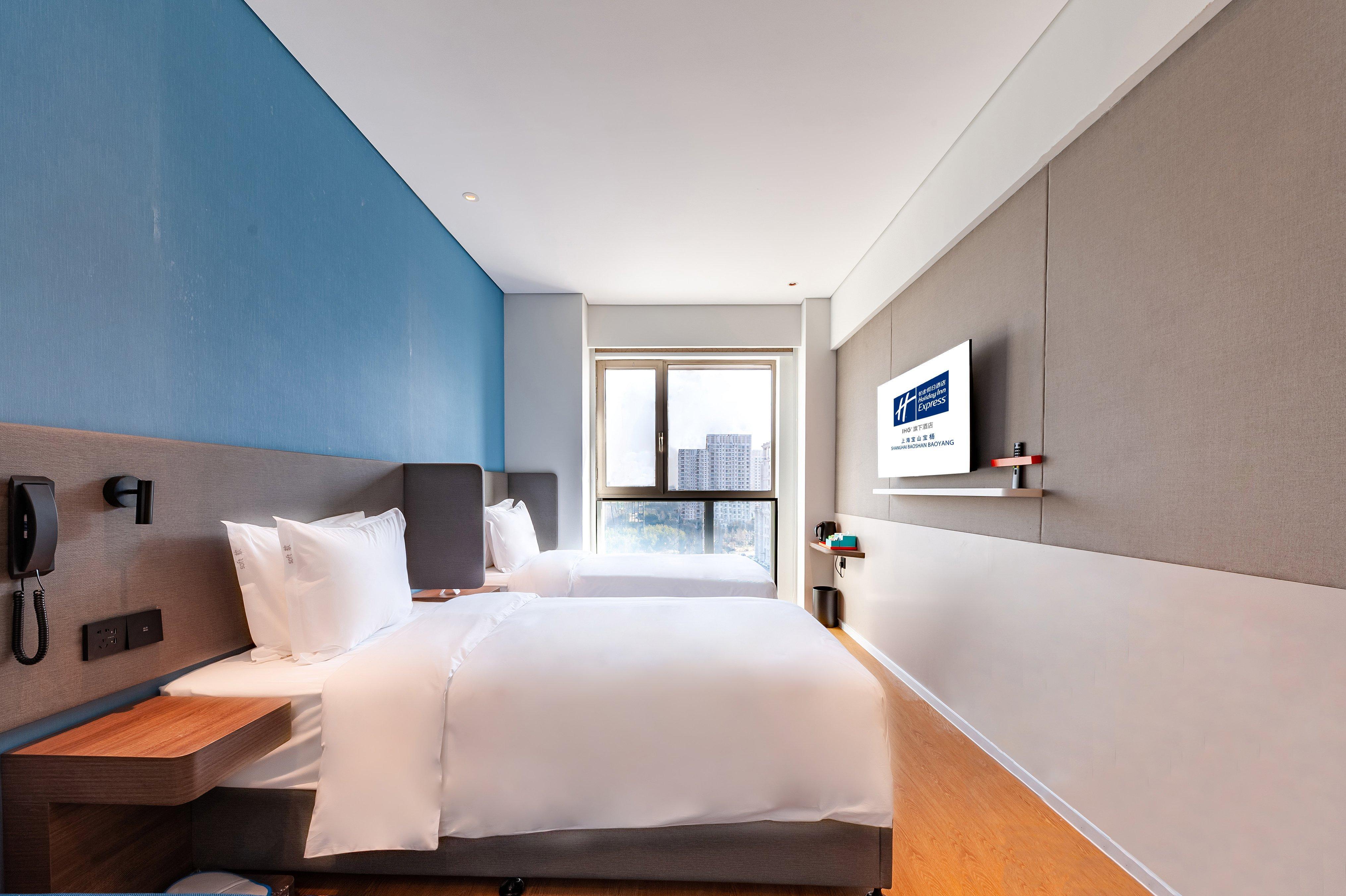 Express Baoyang By Ihg 3* Xangai