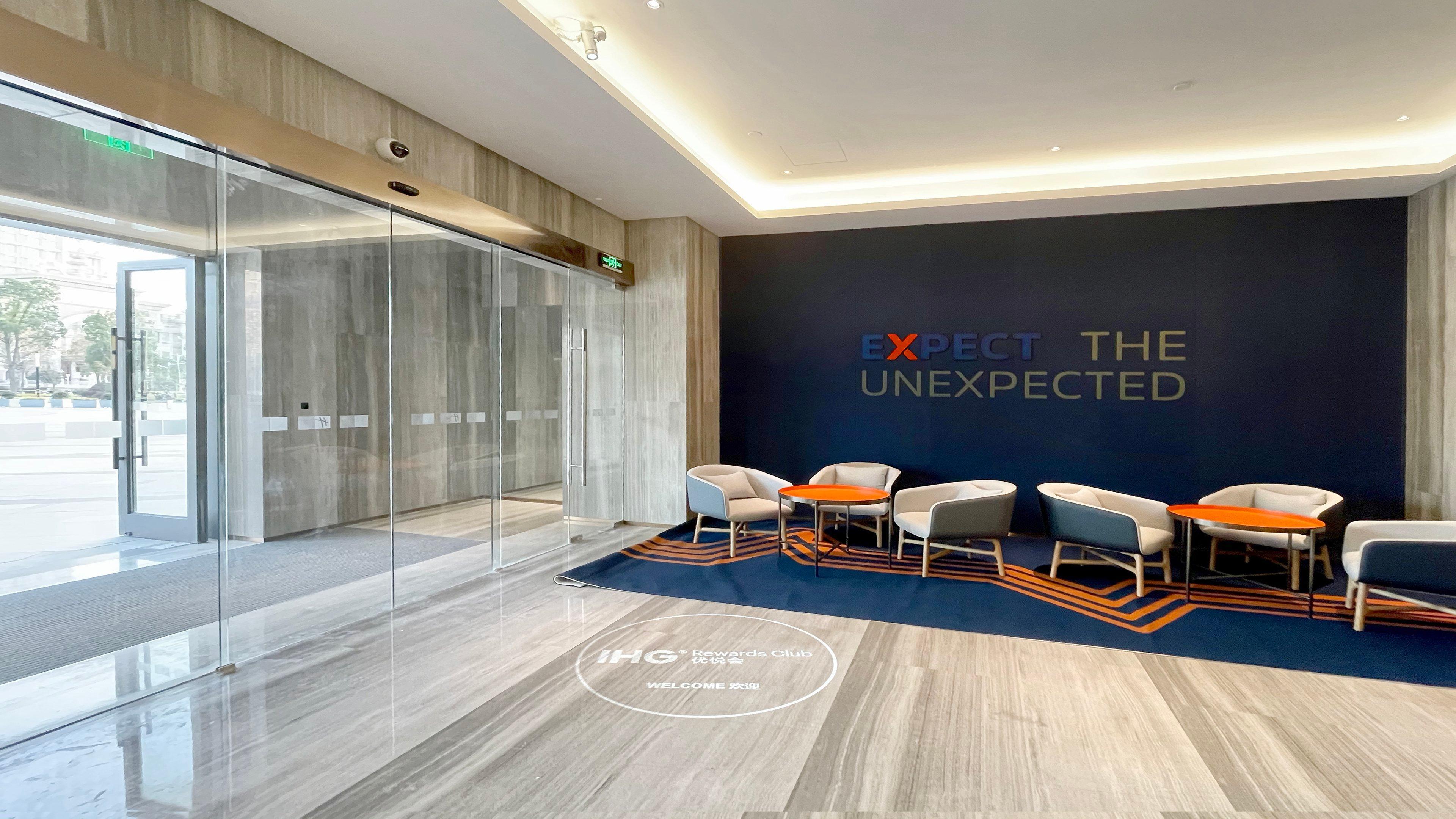 Express Baoyang By Ihg 3*