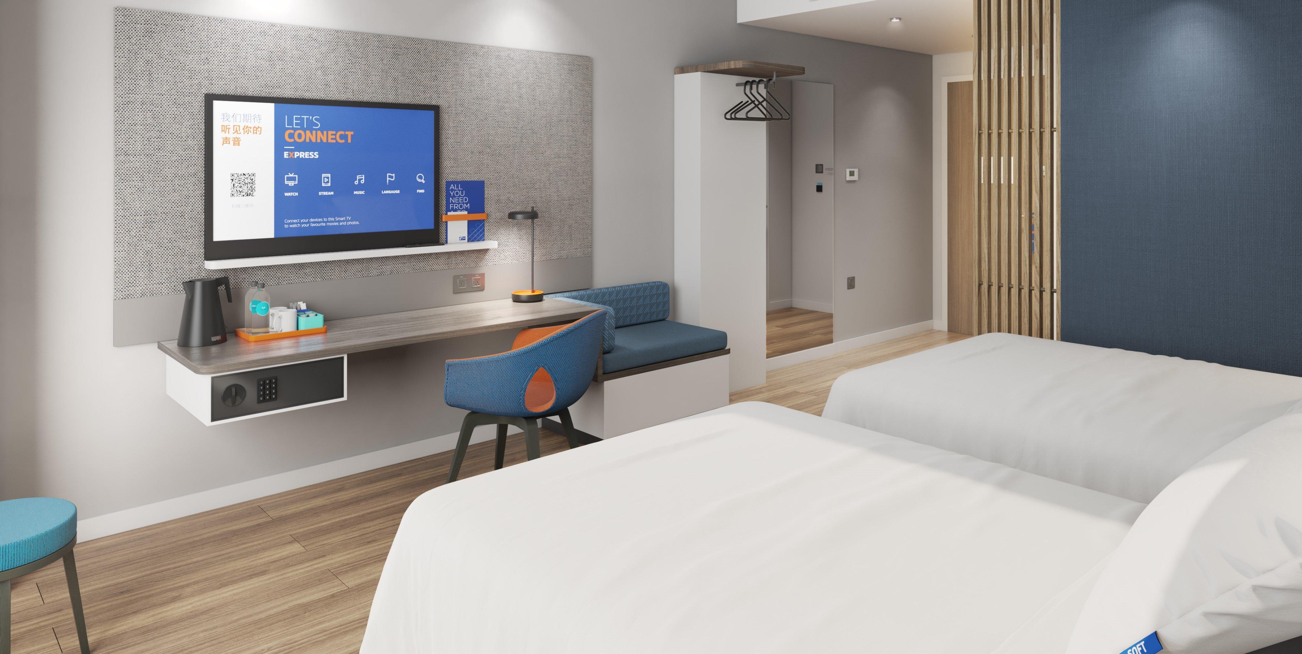 Hotel Express Baoyang By Ihg 3*
