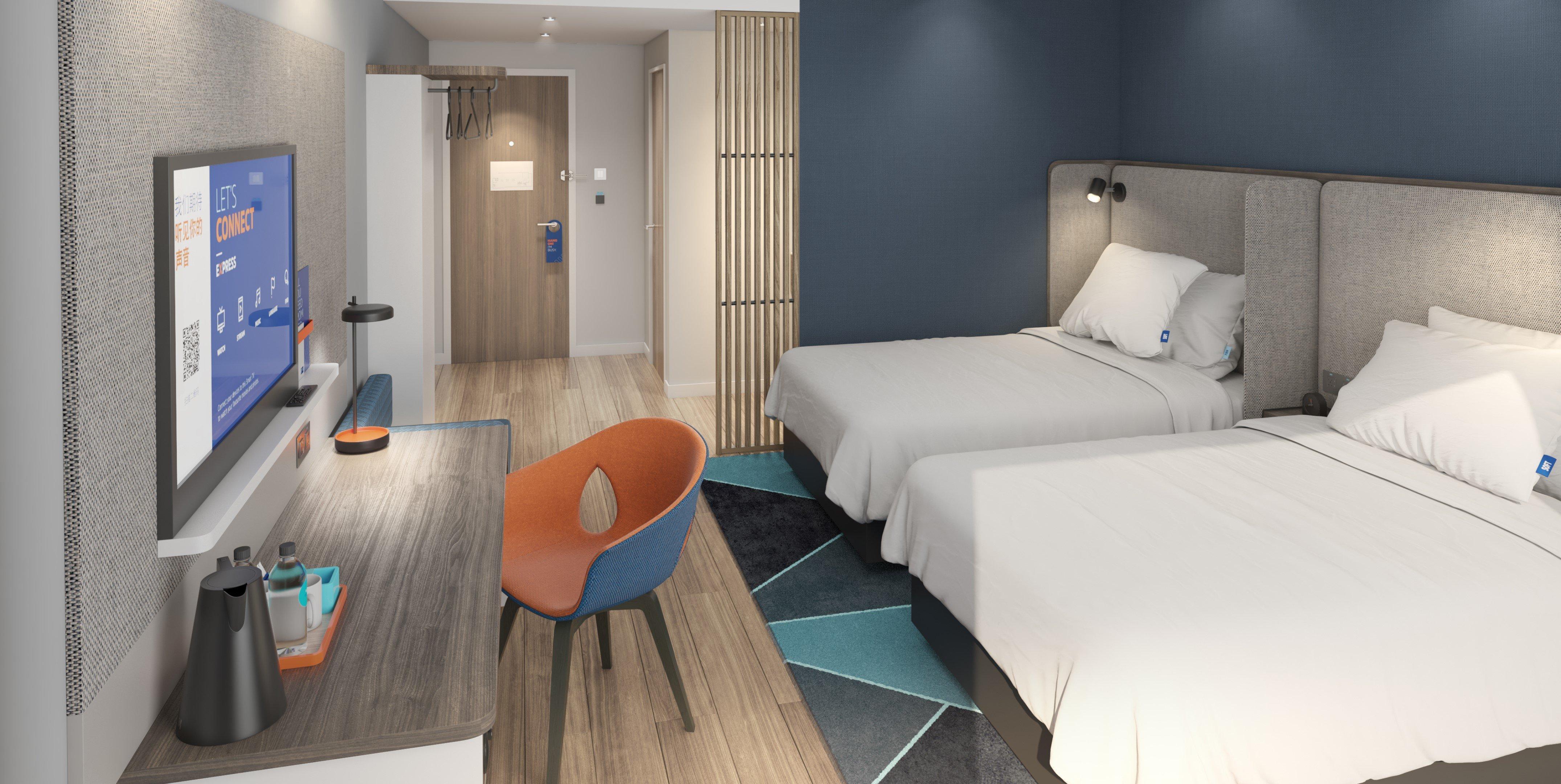 Express Baoyang By Ihg Hotel