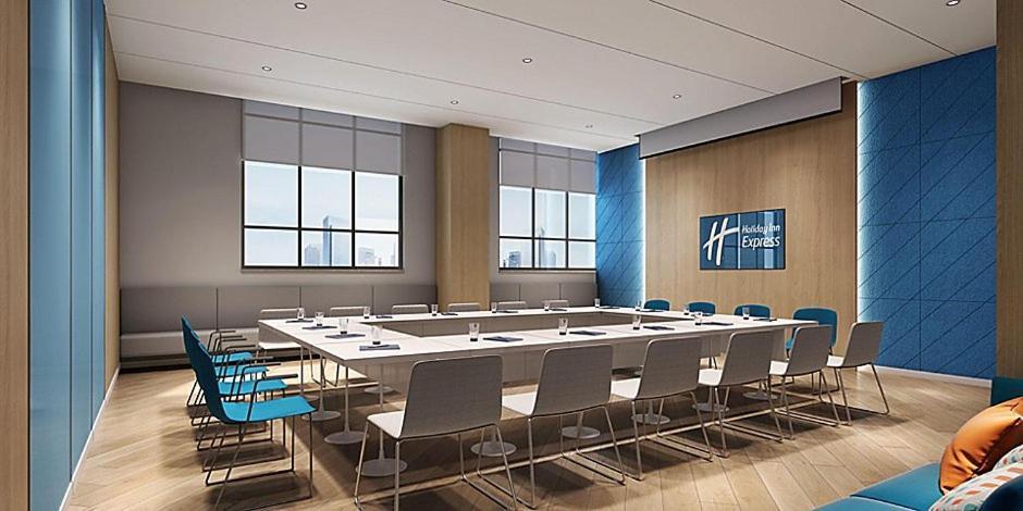 Express Baoyang By Ihg