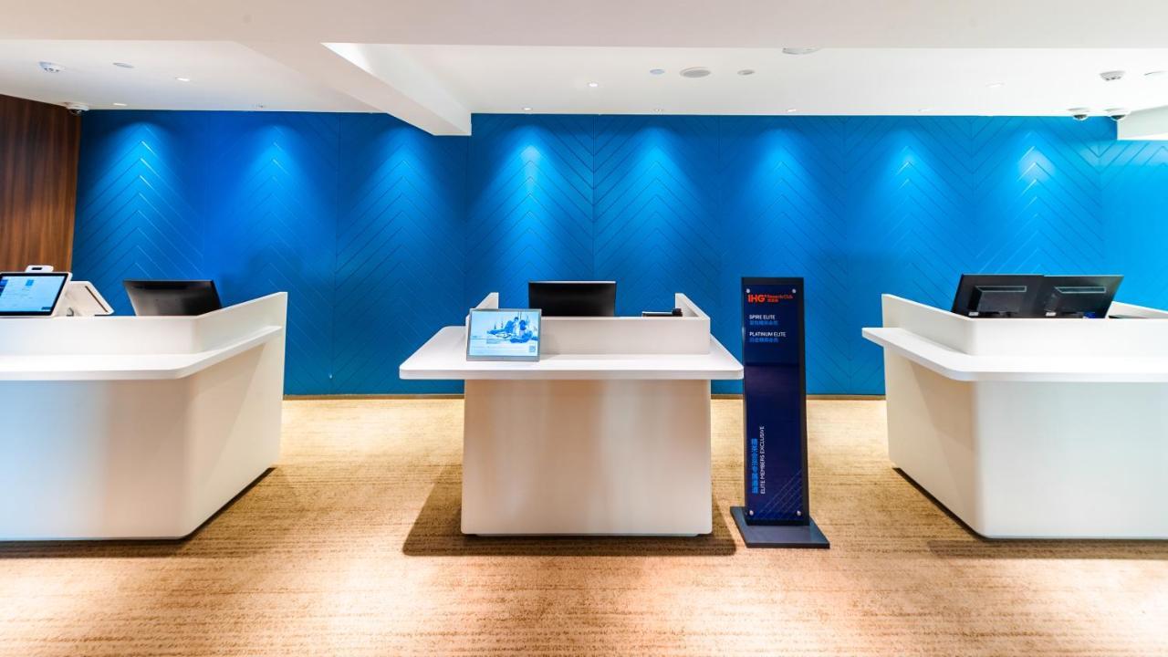 Express Baoyang By Ihg 3*