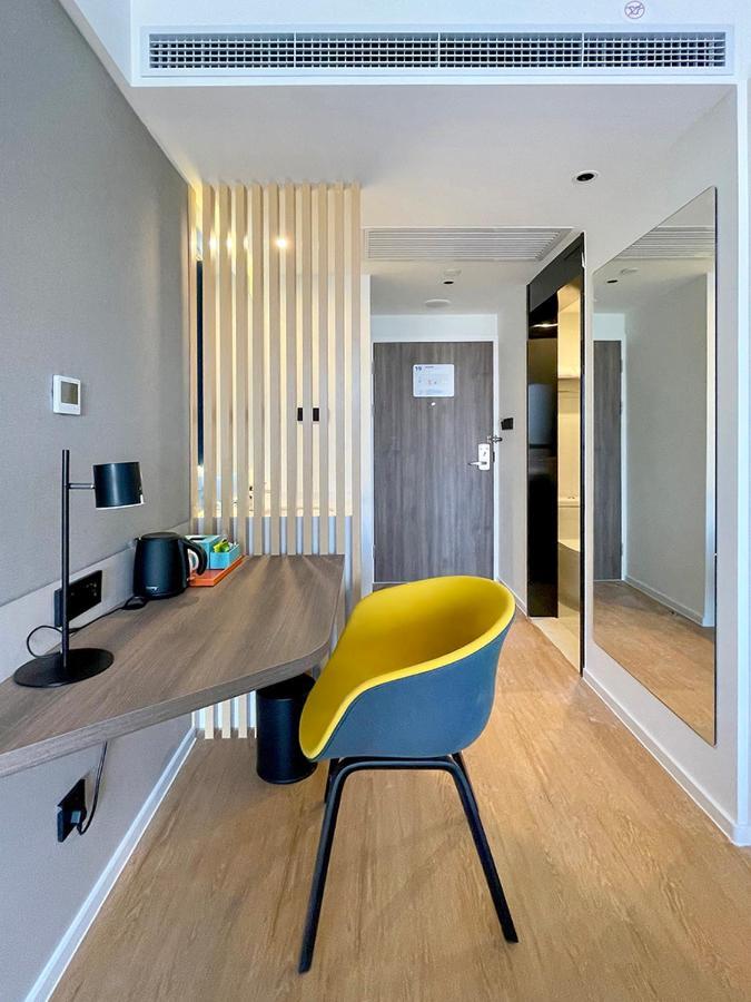 Hotel Express Baoyang By Ihg 3*
